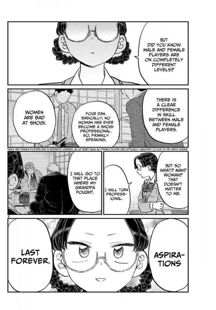 Komi Can